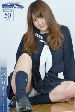 藤井美莱