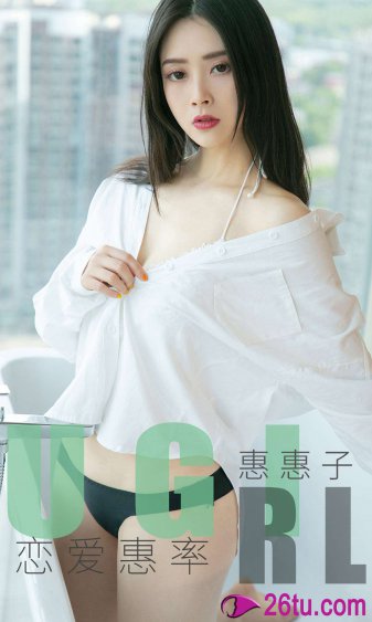 新婚娇妻被粗长征服