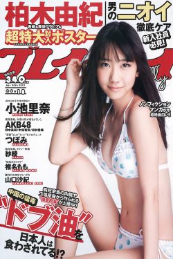 四大美女有哪四位