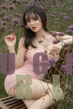 怜花寻芳美人娇