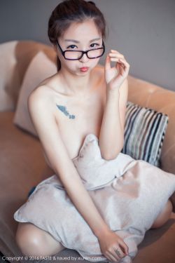 家有三个媳妇陈淑蓉结局是什么